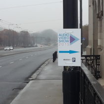 narodowy-003
